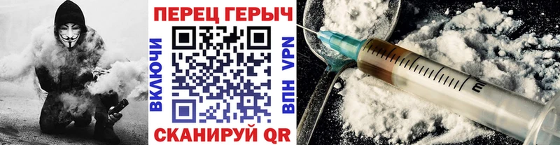 ссылка на мегу маркетплейс  Прокопьевск  Героин афганец 