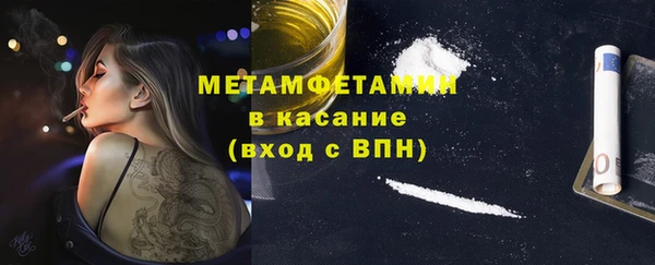 прущий лед Лихославль