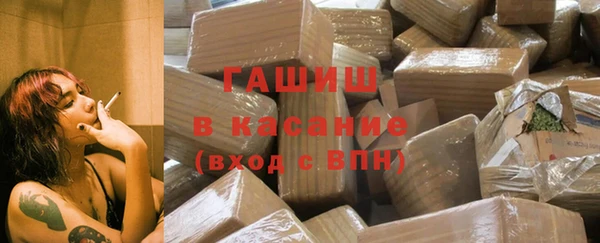 прущий лед Лихославль
