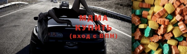 прущий лед Лихославль