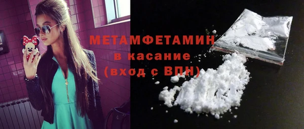 мдпв Магас