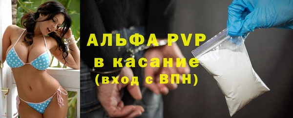 эйфоретик Липки