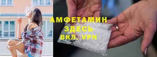 прущий лед Лихославль
