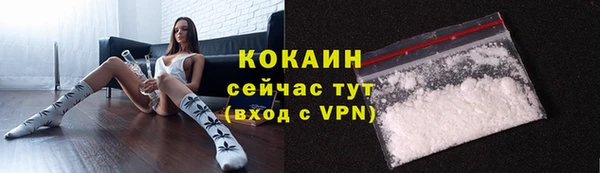 mdma Майский