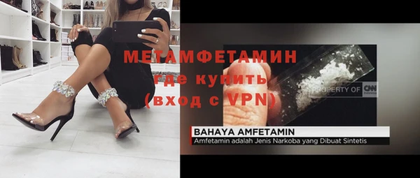 твердый Магадан