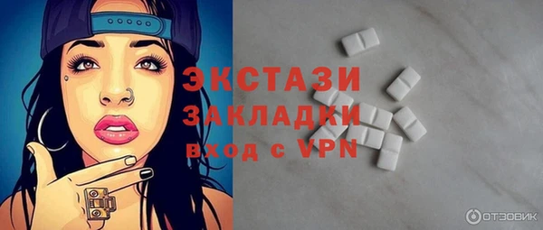 стафф Лиски