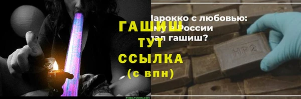 прущий лед Лихославль