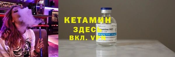 mdma Майский