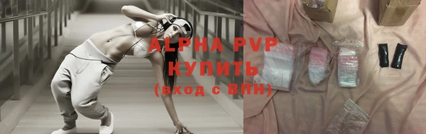 прущий лед Лихославль