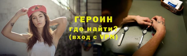 прущий лед Лихославль