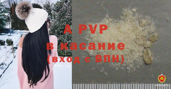 эйфоретик Липки