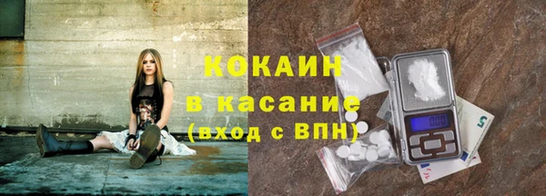 эйфоретик Липки