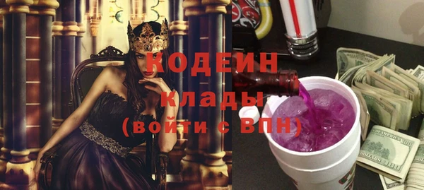прущий лед Лихославль