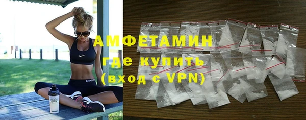 прущий лед Лихославль