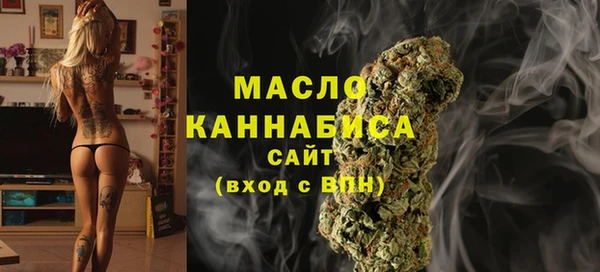 эйфоретик Липки