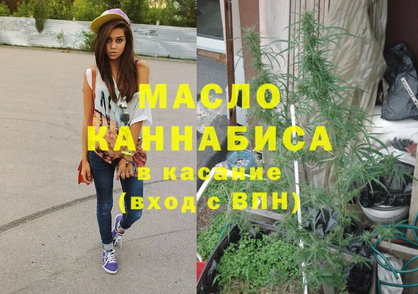 стафф Лиски