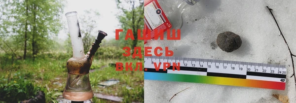 винт Новокубанск
