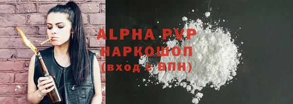 mdma Майский