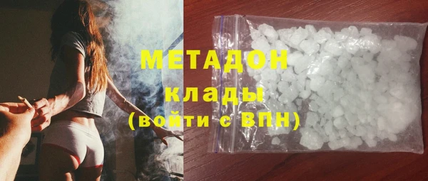 твердый Магадан