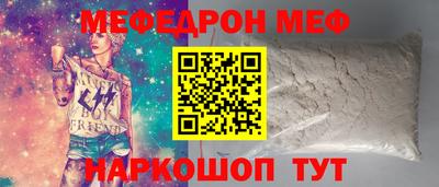 гашишное масло Кандалакша