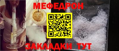 гашишное масло Кандалакша