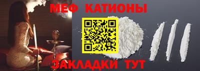 гашишное масло Кандалакша