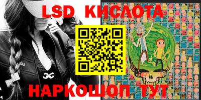 spice Канаш