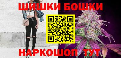 эйфоретик Беслан