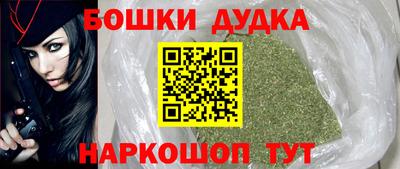 эйфоретик Беслан