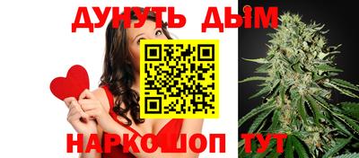 гашишное масло Кандалакша