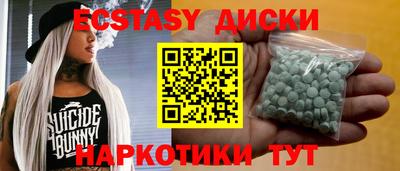 spice Канаш