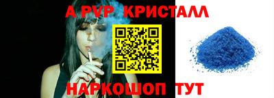 гашишное масло Кандалакша