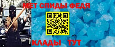 эйфоретик Беслан