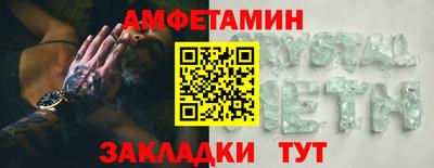 гашишное масло Кандалакша