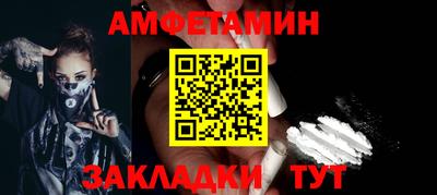 гашишное масло Кандалакша
