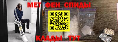 гашишное масло Кандалакша