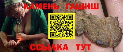 эйфоретик Беслан