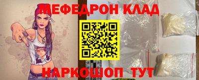 spice Канаш