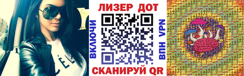 KRAKEN ТОР  Прокопьевск  Наркотические марки 1500мкг 