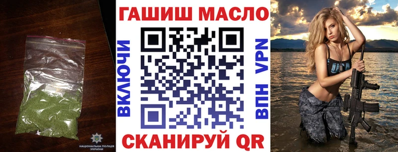 как найти закладки  Прокопьевск  Дистиллят ТГК вейп с тгк 