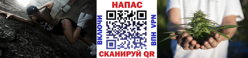 Канабис LSD WEED  маркетплейс как зайти  Прокопьевск 